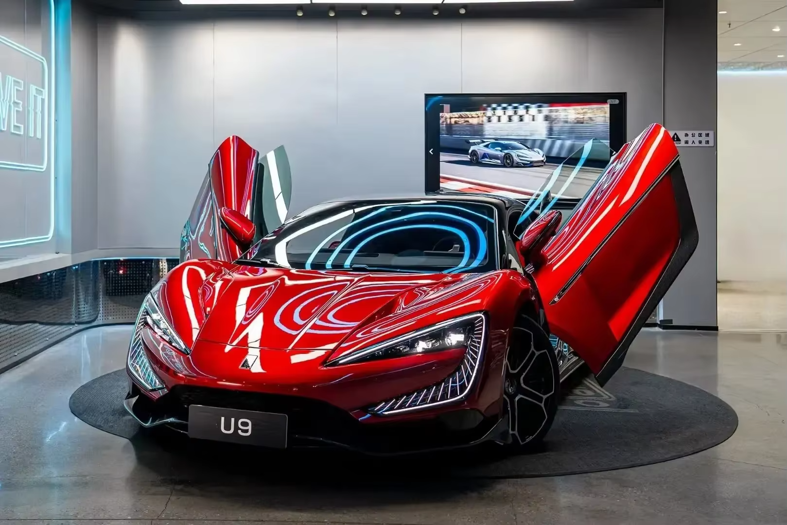 Transportation