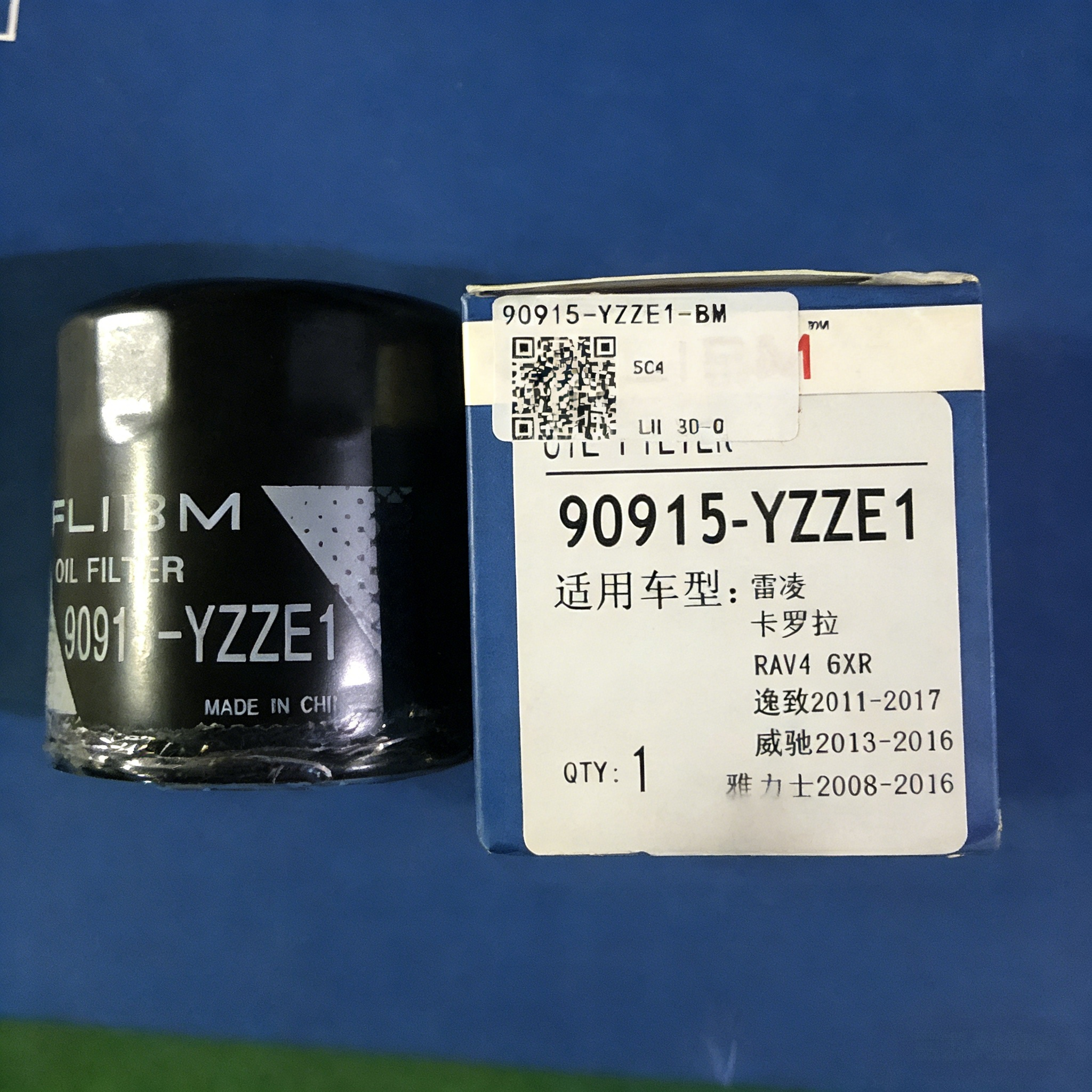 Premium High-Performance Gasoline Engine Oil - China VI Low SAPS for Maximum Power & Engine Protection