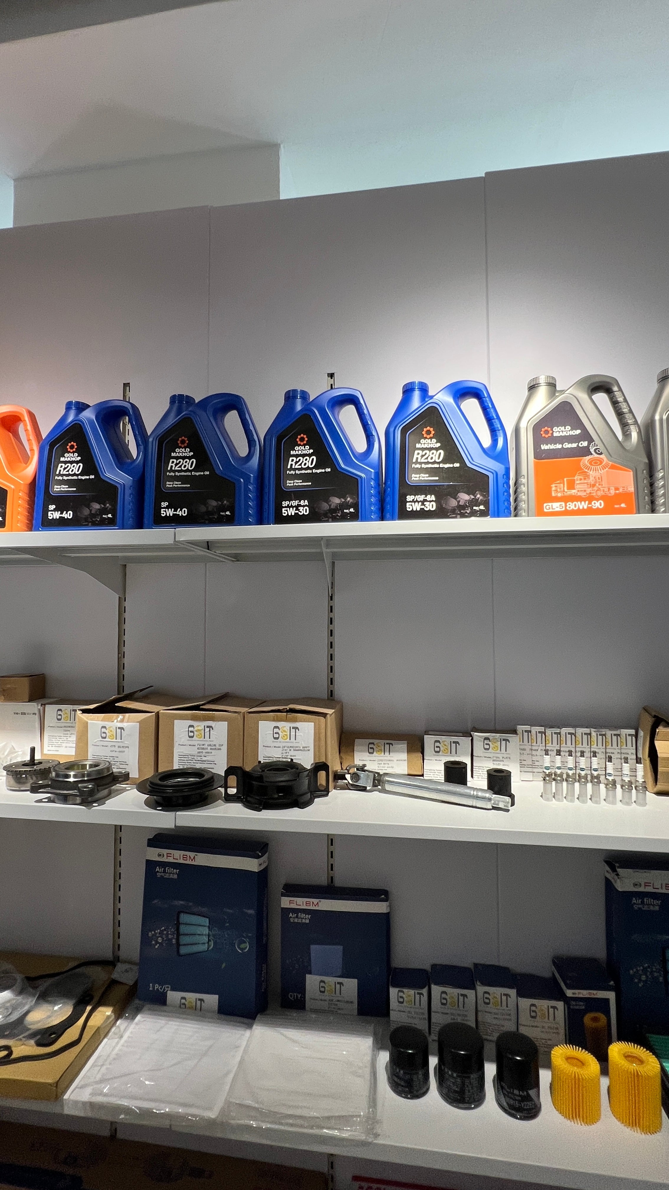 Premium High-Performance Gasoline Engine Oil - China VI Low SAPS for Maximum Power & Engine Protection