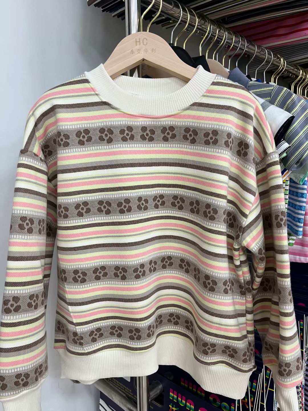 Single Jersey & Single Fleece Circular Knitting Machine Manufacturer