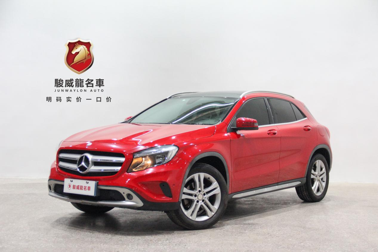 Mercedes-Benz C260 2019 Sport Edition | 48V Light Hybrid Luxury Sedan High Configuration Supply