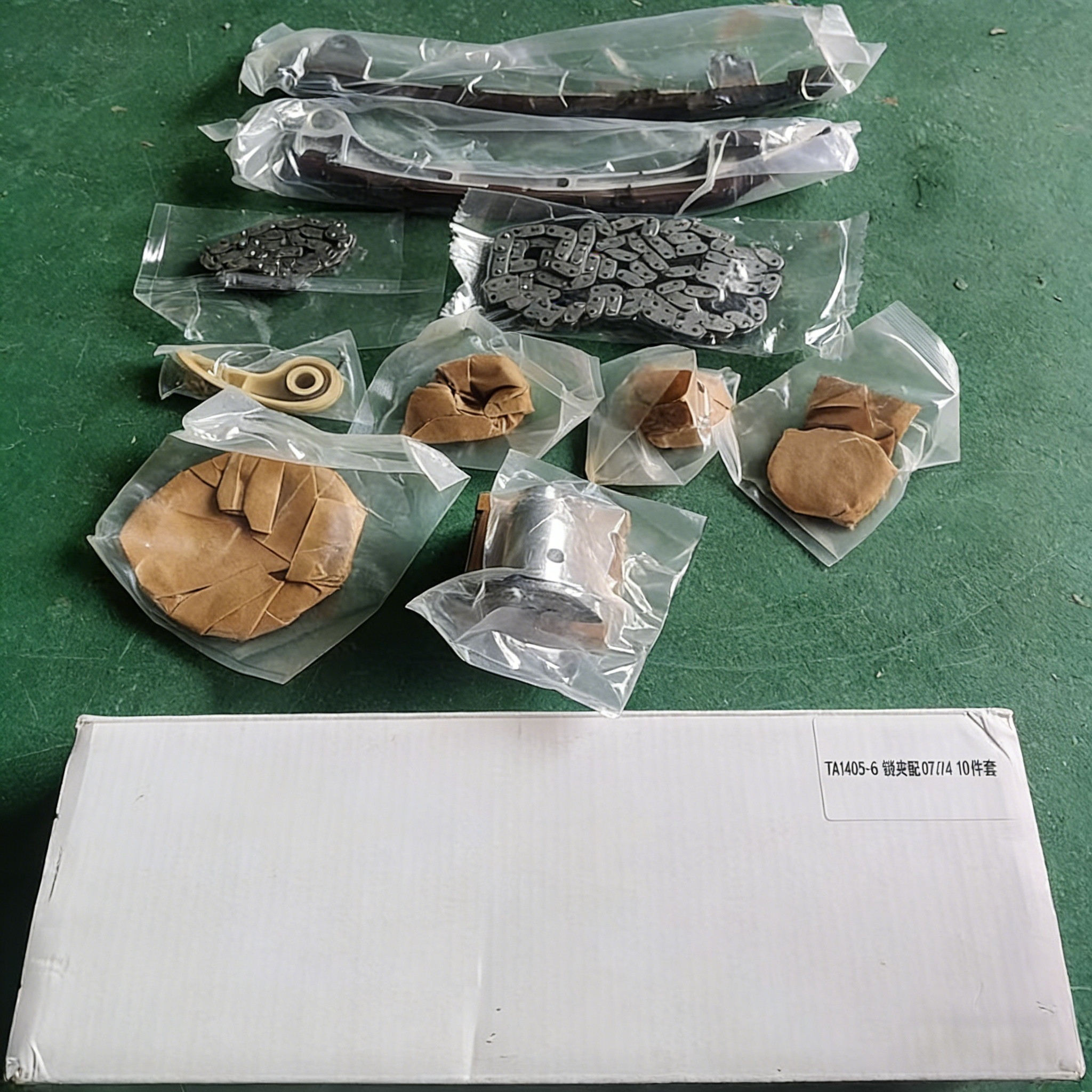 Full Automotive Spare Parts Kit - Engine, Transmission, Body, Electrical, Chassis Components | High-Quality Auto Parts for Vehicle Overhaul