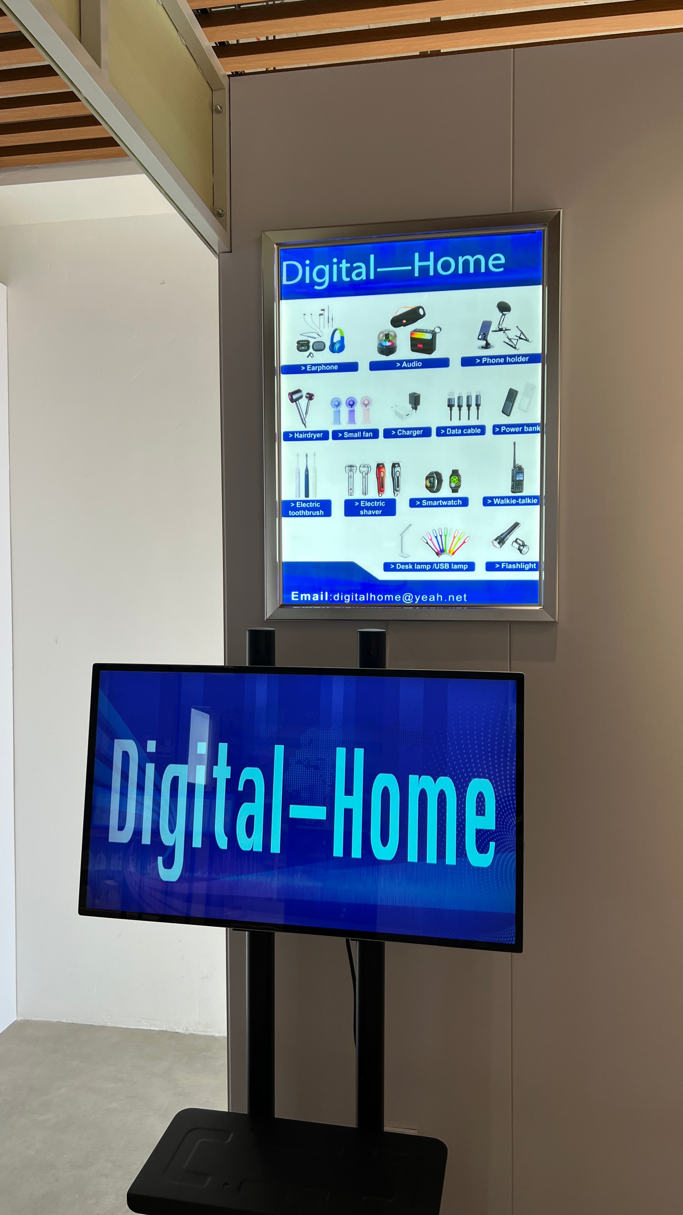 One-Stop 3C Electronics Supplier | Full Range Digital Products & Electronic Gadgets - Digital-Home