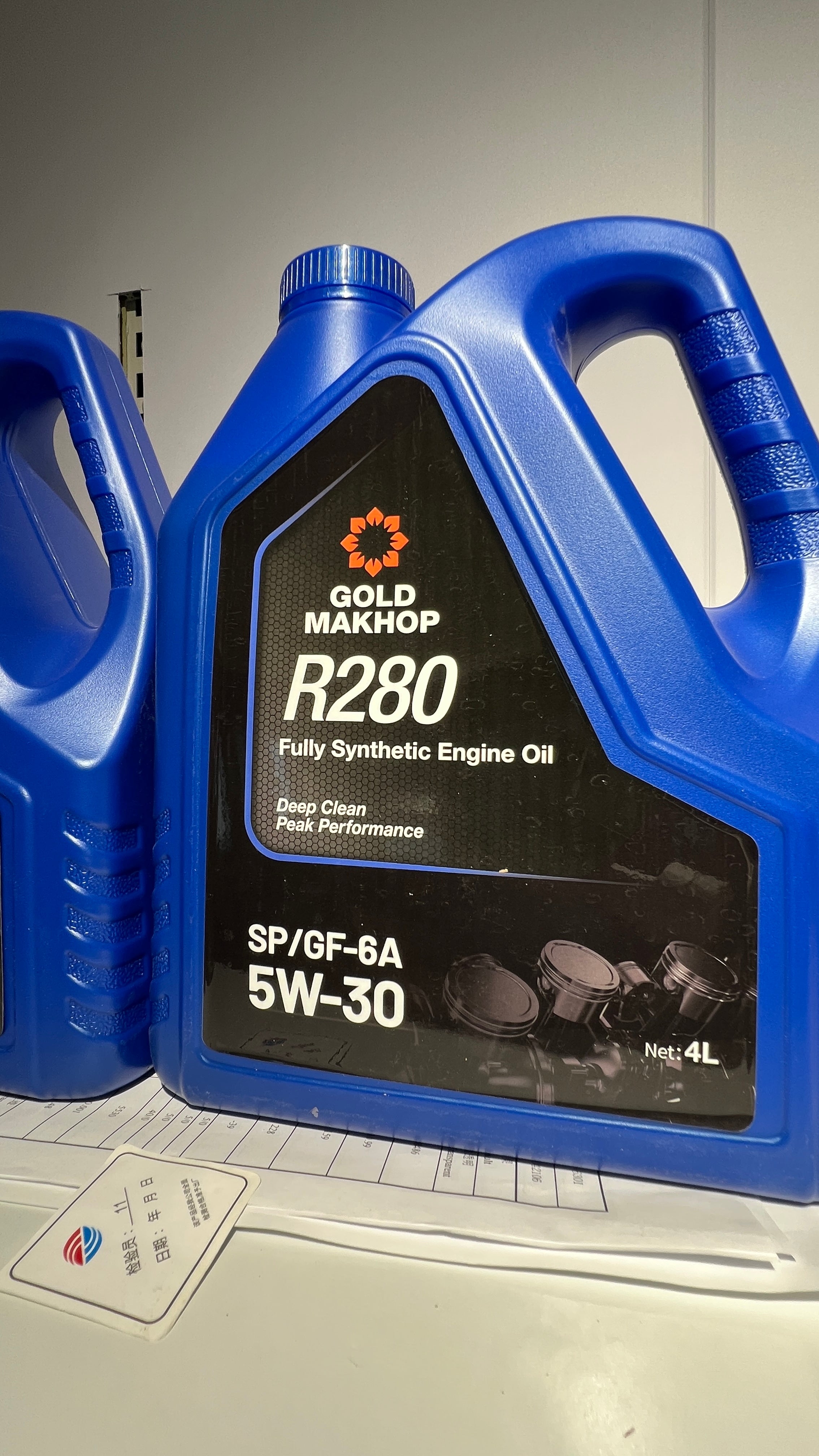 Premium High-Performance Gasoline Engine Oil - China VI Low SAPS for Maximum Power & Engine Protection