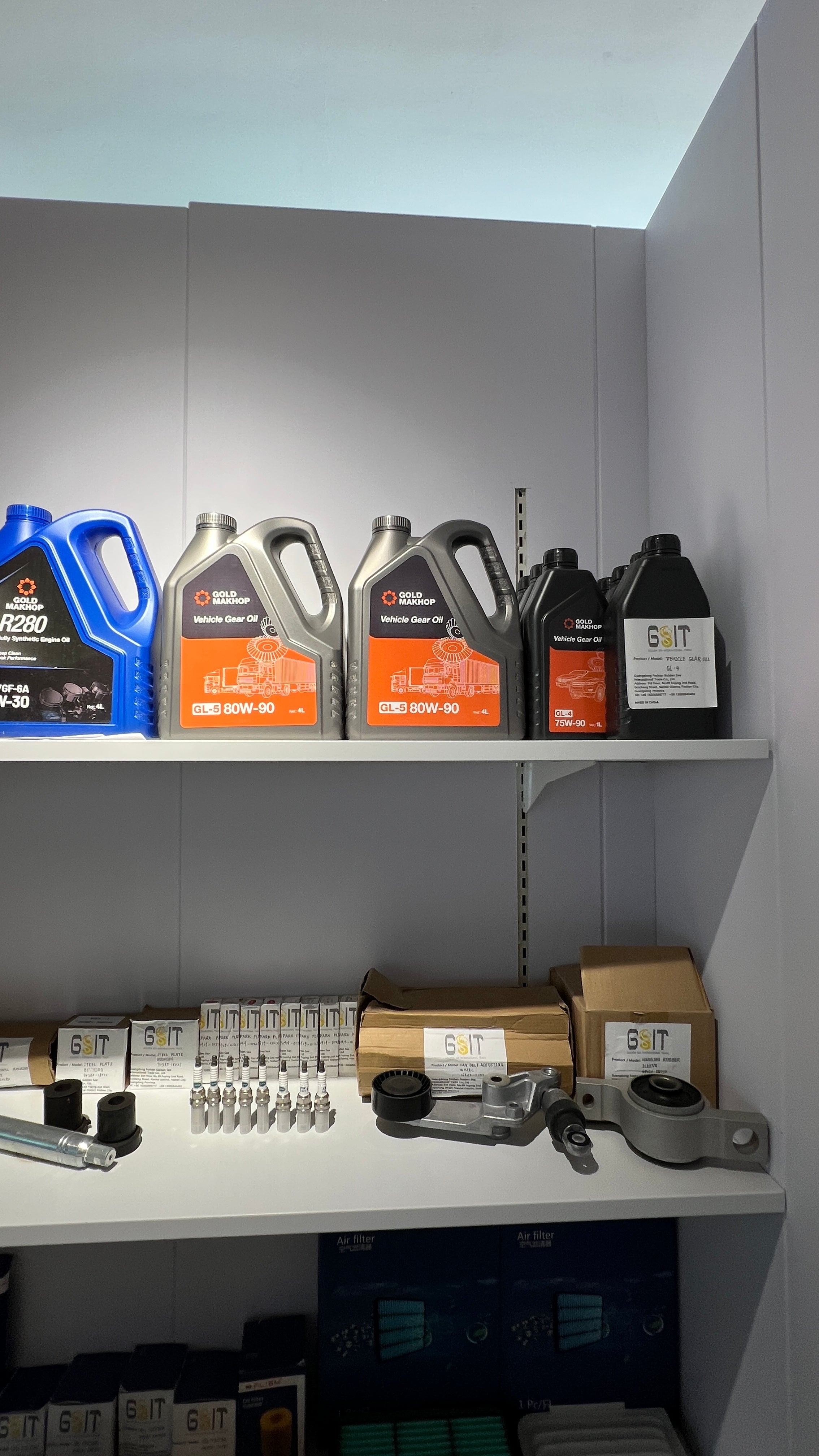 Premium High-Performance Gasoline Engine Oil - China VI Low SAPS for Maximum Power & Engine Protection