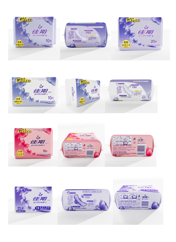 Goodcare +7 Disposable Pant-Type Sanitary Pants