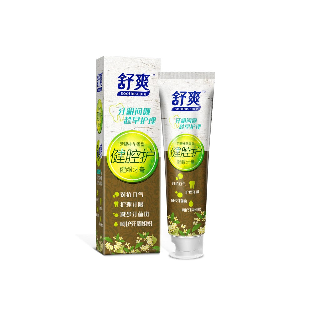 omy Chemical: 30+ Years Leading FDA/GMPC Certified Toothpaste ODM/OEM Manufacturer with 200M Annual Capacity & Top Brands Partnership